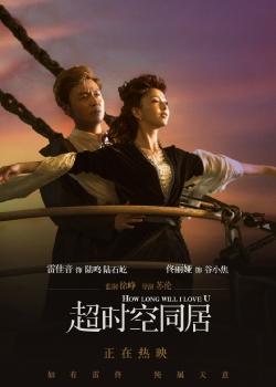 作假丹尼森大学毕业证